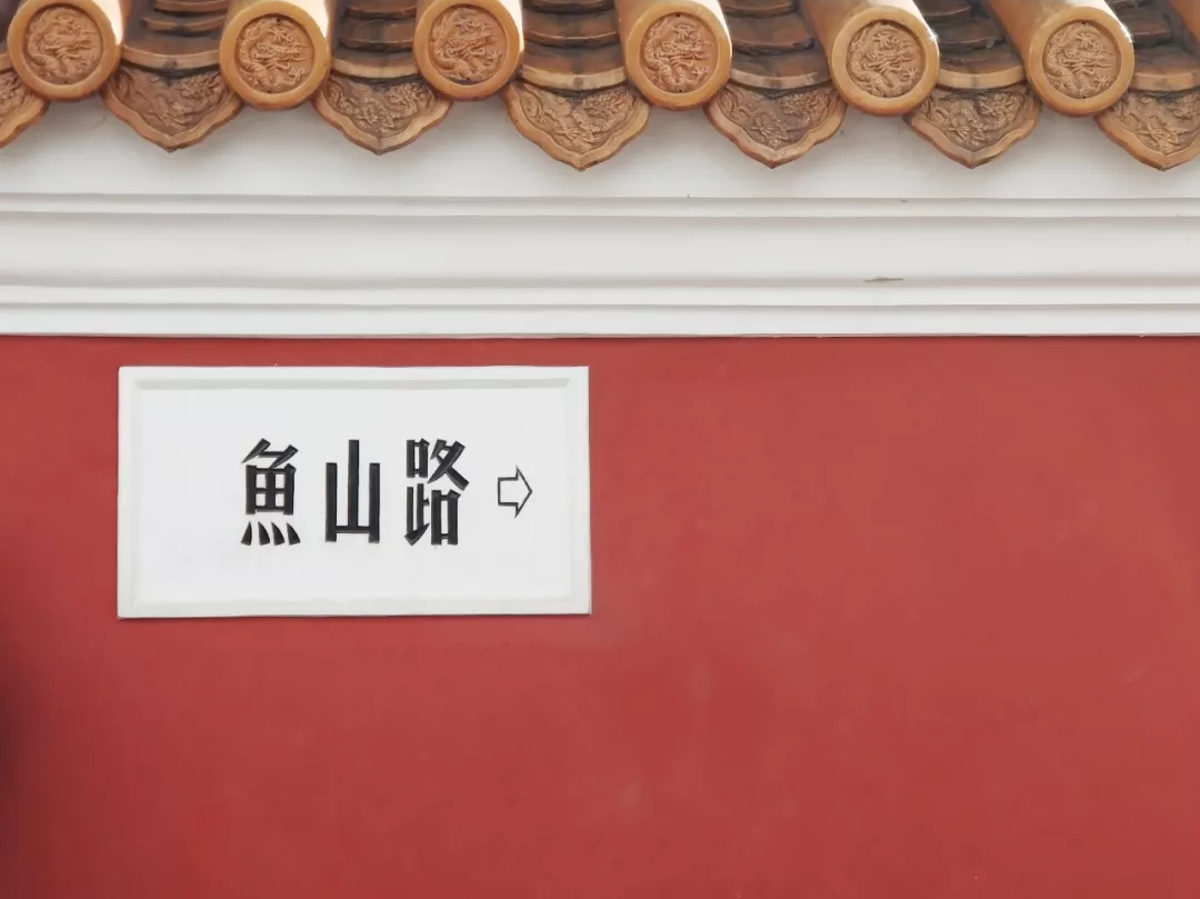 第三届MPC手机摄影大赛入围作品展示 | 建筑类 第13张 第三届MPC手机摄影大赛入围作品展示 | 建筑类 第13张