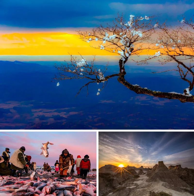 第三届全球华人旅拍大赛 第2张 第三届全球华人旅拍大赛 第2张