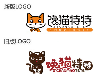 馋猫特特推出新版Logo背后的深层含意