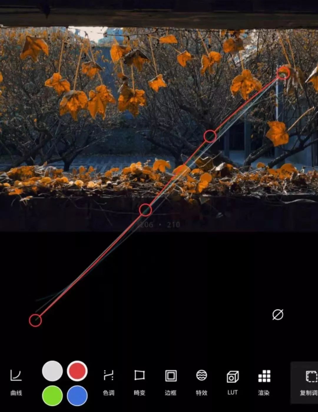 如何运用调整颜色突出层次感？ 第11张