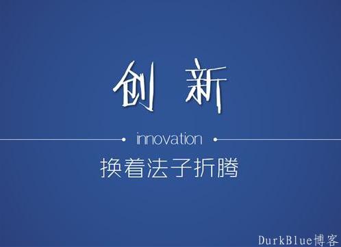 腾讯云服务器挂载数据盘，如何搭建宝塔Linux面板