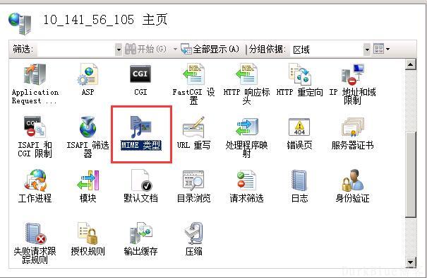 解决网站部署svg/woff/woff2字体404错误的显示方法