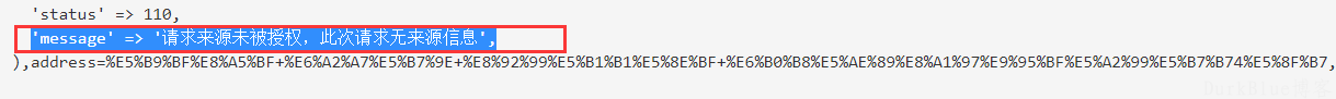 腾讯地图webserviceAPI逆地址解析时出现请求来源未被授权，此次请求无来源信息的解决方法