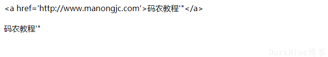 php (富文本)内容生成纯文本摘要（去除html标签）