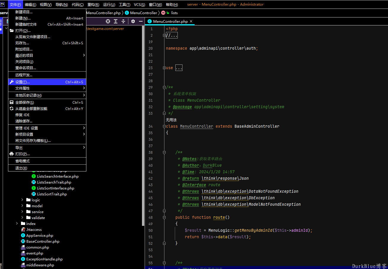 PHPStrom 添加注释模版 @Notes @Author @Time @return @Interface