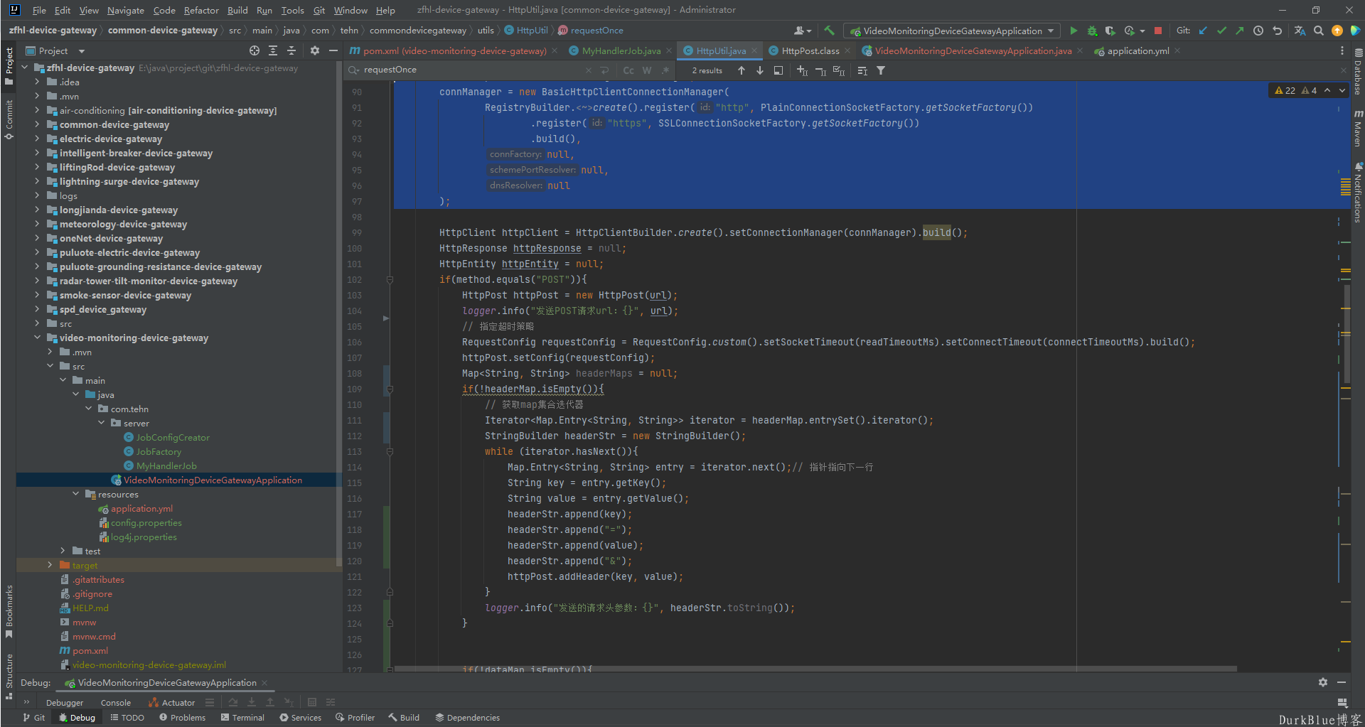 使用org.apache.httpcomponents进行与外网通信接口拉取第三方接口API数据外部通信外部接口curl