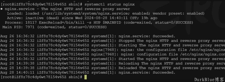 linux如何安装nginx 第5张 linux如何安装nginx 第5张