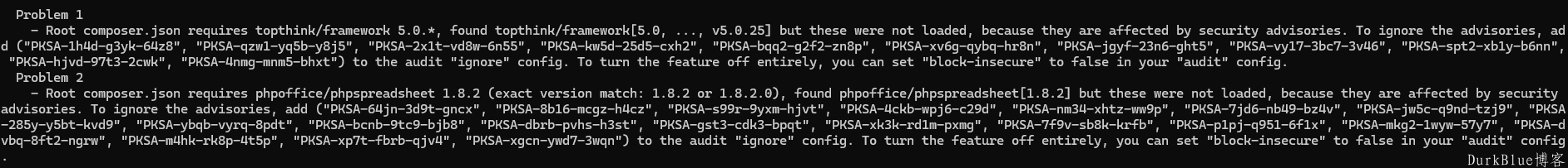 composer安装phpoffice/phpspreadsheet:1.8.2报告 because they are affected by security advisories安全漏洞问题
